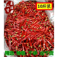 17/Jin 10 Catties, наполненные сушеным звездным Xiaomi, подлинным гуйчжоу -манчарским перцем Сычуань Сяоми Сяоми Хаотианский морской перец