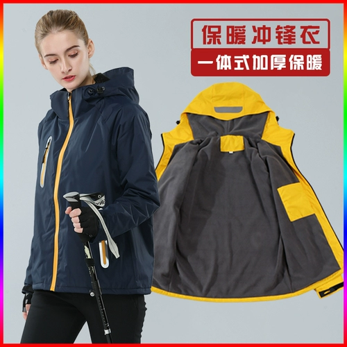 Утепленная мужская куртка для работы, делается под заказ, с печатью вашего логотипа