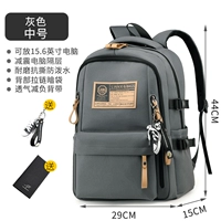 Серый средний спенд [подвеска+кошелек]