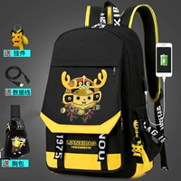 Желтый Баггио [Стандартное издание] -Perbon [Подвеска+сумка для сундука]