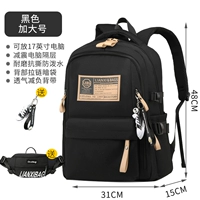 Черная большая подвеска, поясная сумка