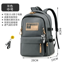 Серый средний спенд [подвеска]