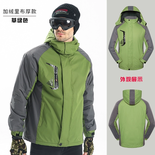 Утепленный удерживающий тепло зимний комплект для работы, защищающая от холода куртка, рабочая одежда, делается под заказ