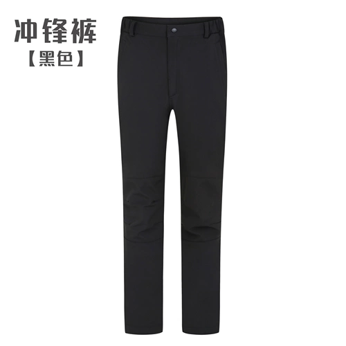 Утепленный удерживающий тепло зимний комплект для работы, защищающая от холода куртка, рабочая одежда, делается под заказ