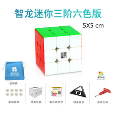 Кубик Рубика