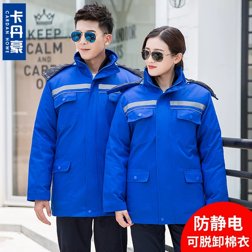 Демисезонный комбинезон, удерживающая тепло антистатическая куртка, пуховик