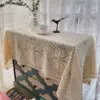 Товары от 蓝秋绣坊