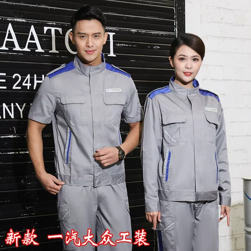 Демисезонный летний комбинезон, короткий рукав, делается под заказ