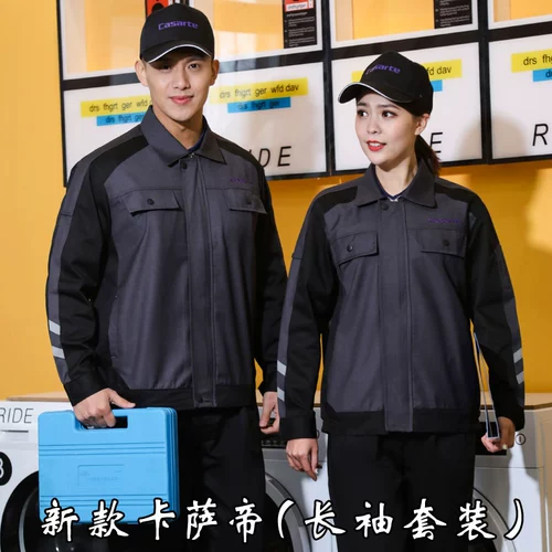 Летний осенний демисезонный лонгслив, комбинезон, короткий рукав