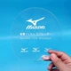 Mizuno, белый
