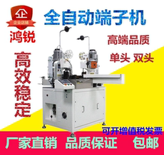 Снятие машины