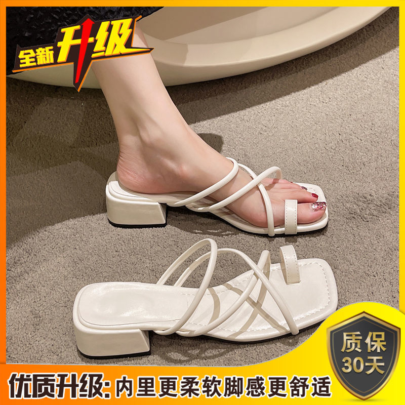 Off-white upgraded version [soft strips comfortable]