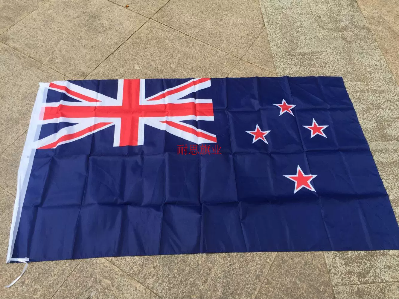 沙特阿拉伯国旗saudi Arabia Flag4号规格150x90cm世界各国旗帜 Taobao 沙特阿拉伯国旗saudi Arabia Flag4号规格150x90cm世界各国旗帜 Taobao