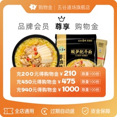 Зерна и масло риса приправы сухие