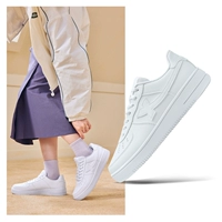 White-9851 Женская модель