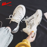 0648 Белый серый