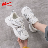 0580 Белый серый