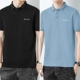 FL2302-223 Black+Blue