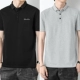 FL2302-223 Black+FL2302 Grey
