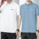 FL2302-223 White+Blue