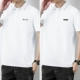 FL2302-223 White+FL2302-201 White