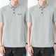 FL2302-223 Grey+FL2302 Grey