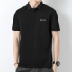 FL2302-223 Black
