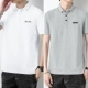 FL2302-223 White+FL2302-201 Grey