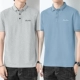 FL2302-223 Grey+Blue