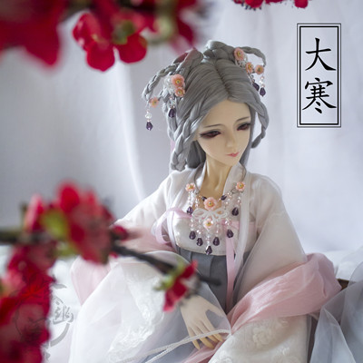 taobao agent Ziyouge [Dahan-【Bing] Solarus costume BJD baby clothes display page