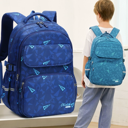 Школьный рюкзак для школьников, детская сверхлегкая вместительная и большая водонепроницаемая сумка со сниженной нагрузкой, в корейском стиле