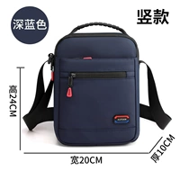 Темно-синий