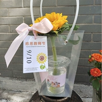 День преподавателя труба + наклейка Кубка случайная