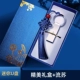 U268-32G+Blue Gift Box
