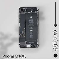 Iphone 8, лента