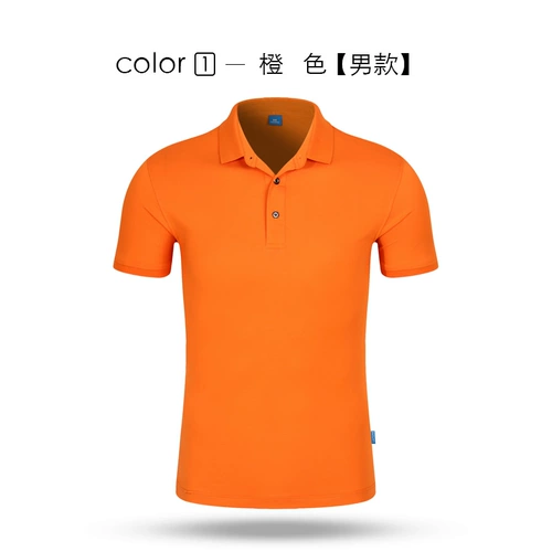 Летний комплект для работы для отеля, короткий рукав