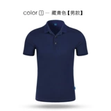 Летний комплект для работы для отеля, короткий рукав