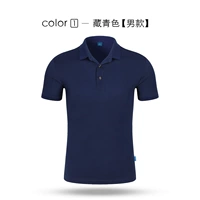 Скрытый зеленый