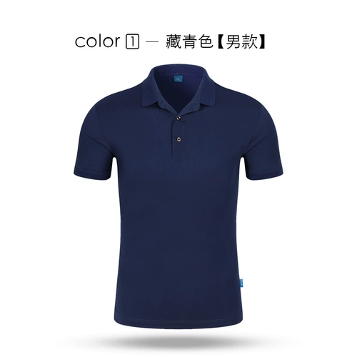 Летний комплект для работы для отеля, короткий рукав