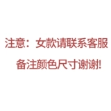 Летний комплект для работы для отеля, короткий рукав