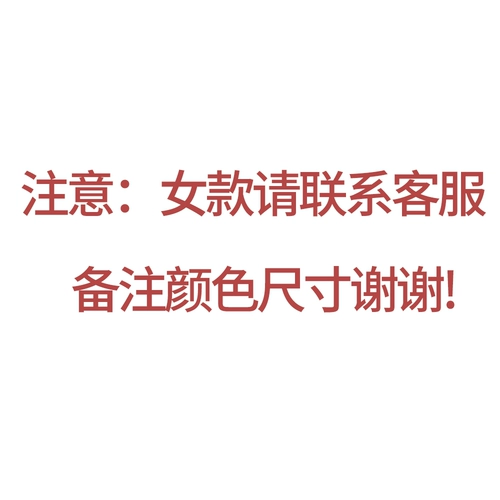 Летний комплект для работы для отеля, короткий рукав