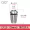 mũi khoan lục giác Đàn hồi collet mùa xuân ER16 collet BT40 công cụ xử lý thanh công cụ áo khoác máy khắc con quay mùa xuân khóa vòi phun 1-10 lưỡi cắt nhôm Dụng cụ cắt