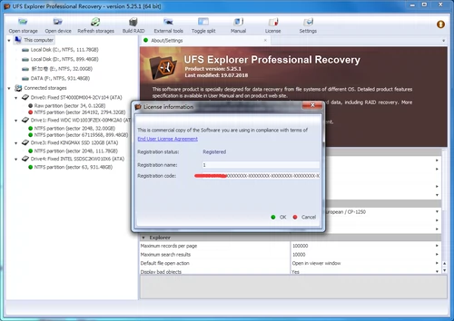 UFS Explorer Professional Recovery 7.14.