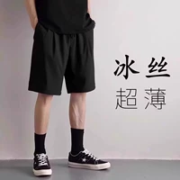 Черные шелковые тонкие штаны