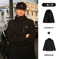 0627 Black [Three -In -One/Independent Inner Inner Inner Inner Line]