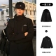 0627 Black [Three -In -One/Independent Inner Inner Inner Inner Line]