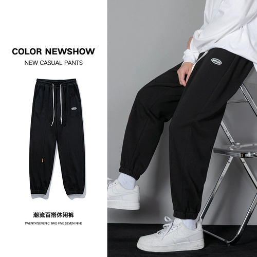 Tide, осенние спортивные штаны для отдыха, свободный крой, на шнурках