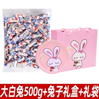 Большой белый кролик ириска насыпание 5OOG Бесплатная подарочная коробка для кролика+подарочная сумка
