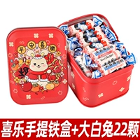 Пинг подарочный подарочная коробка продаж XILU (22)