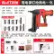 súng bắn đinh xuyên sắt Nail Task Nailer Súng bắn đinh thép điện nguyên chất không cần đóng đinh hơi, lấy nước và súng điện đặc biệt để đóng đinh bê tông giá súng bắn đinh rút súng băn đinh bê tông 